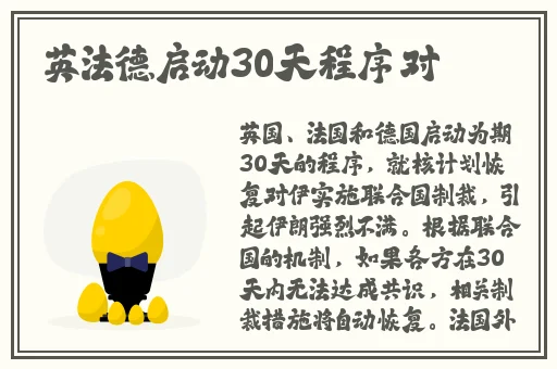 幸福宝8008隐藏入口2023