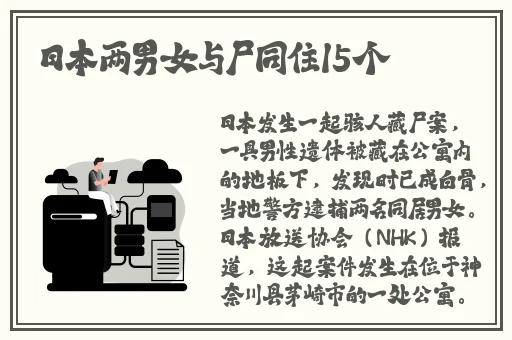 万篇长征zztt黑暗传送门